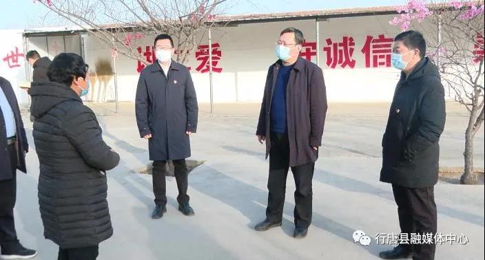 首页 综合要闻 县区动态 行唐县杨立中先后来到龙昌宾馆,众伟群创酒店