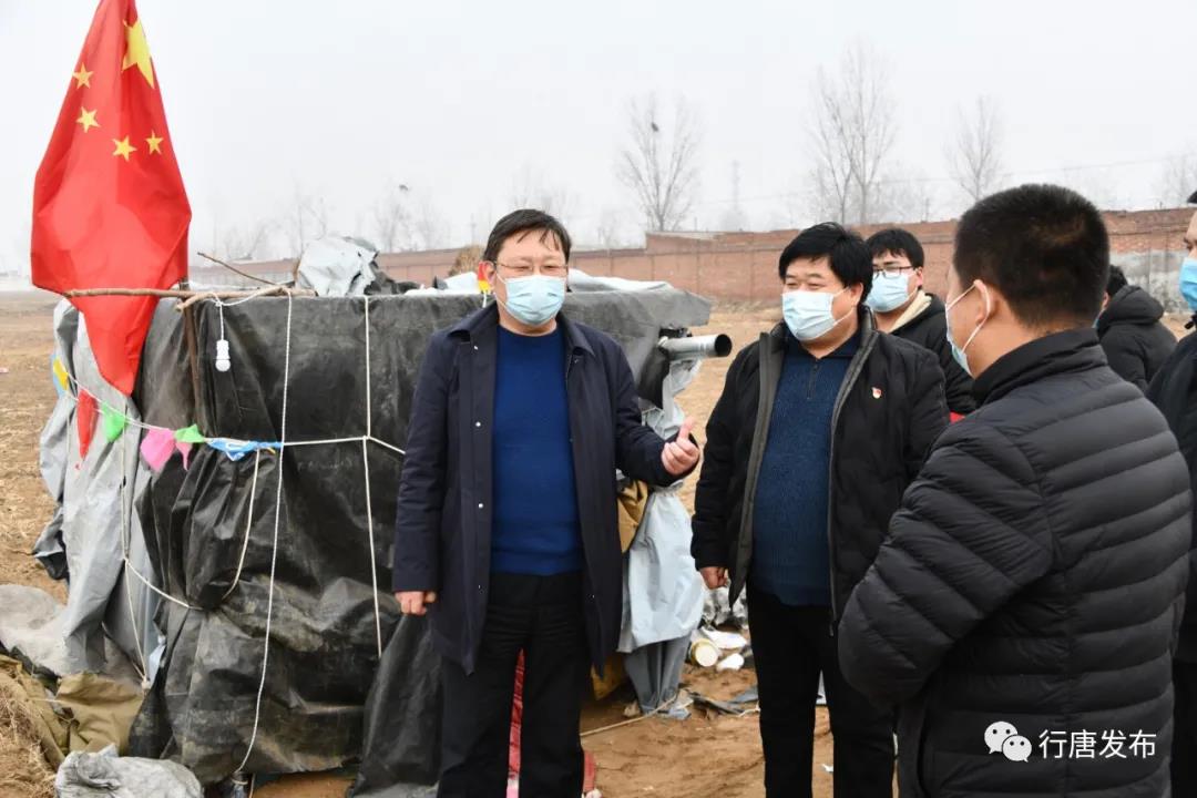 杨立中检查指导疫情防控工作-行唐县-石家庄市人民政府