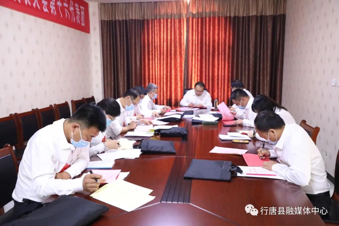 韩旭,梁志彦等县领导参加各代表团分团讨论-行唐县-市
