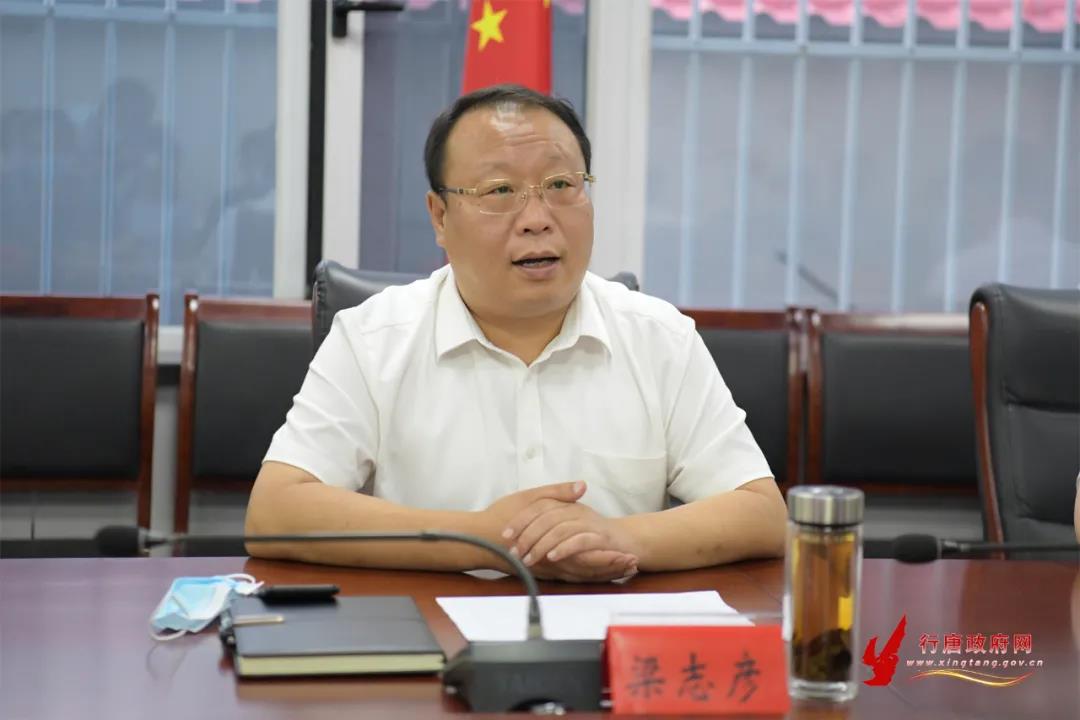 梁志彦调度部署新冠疫苗接种工作-行唐要闻-行唐县政府