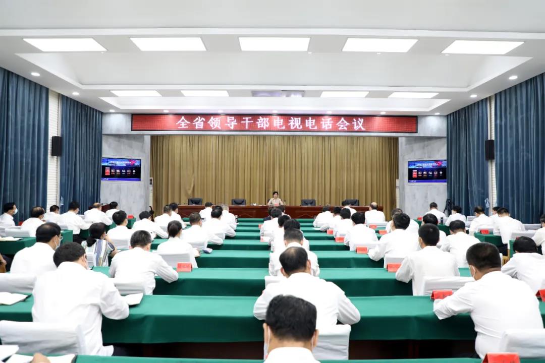 AG体育官方下载_我县组织收听收看全省领导干部电视电话会议