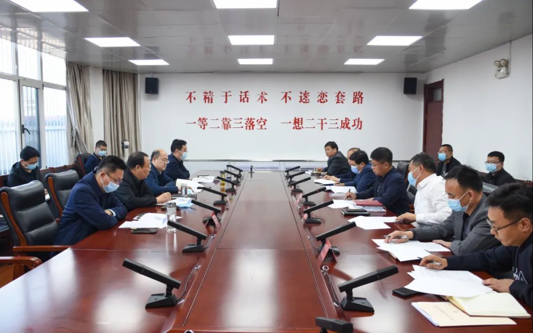 梁志彦研究推进星巢实业商业综合体项目|星空体育app官网
