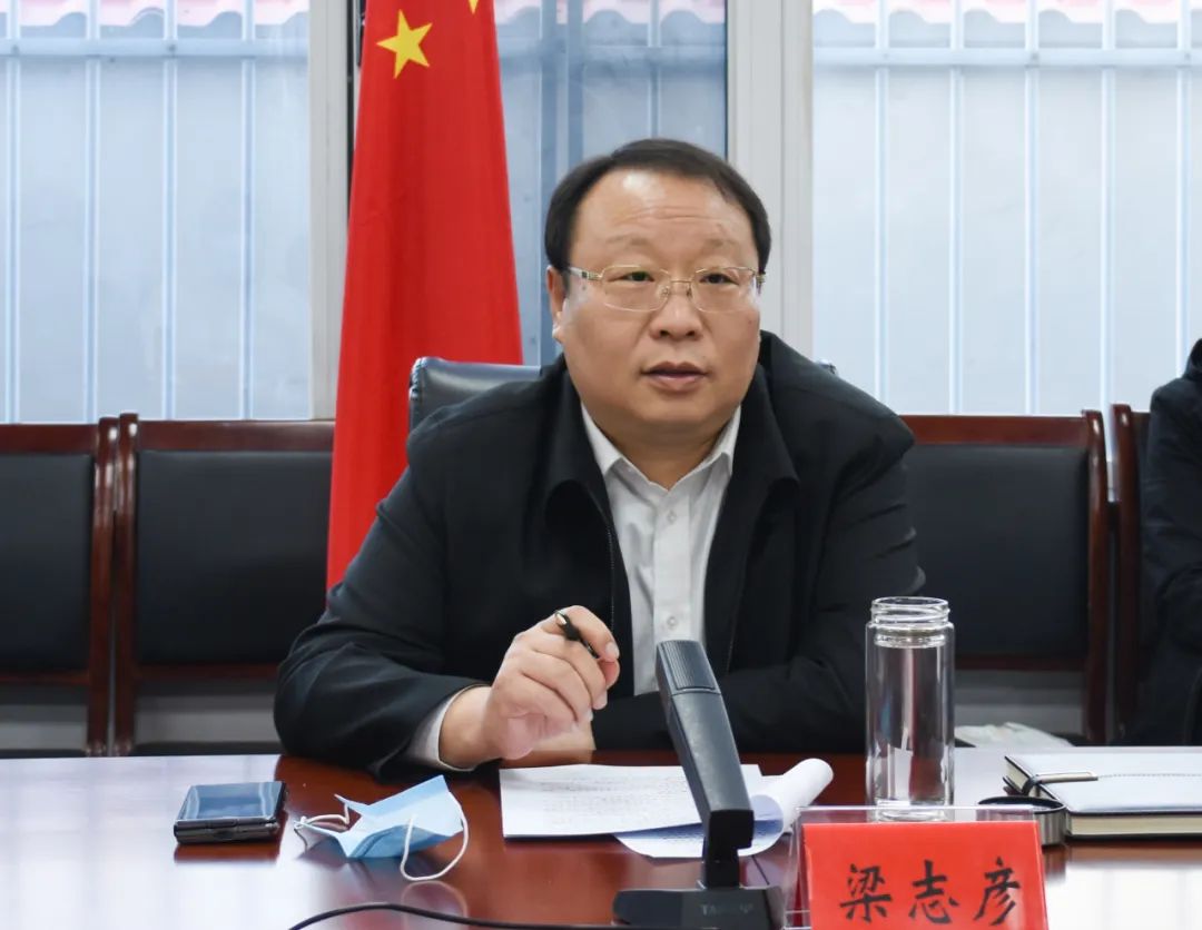 梁志彦研究推进星巢实业商业综合体项目|星空体育app官网(图2)