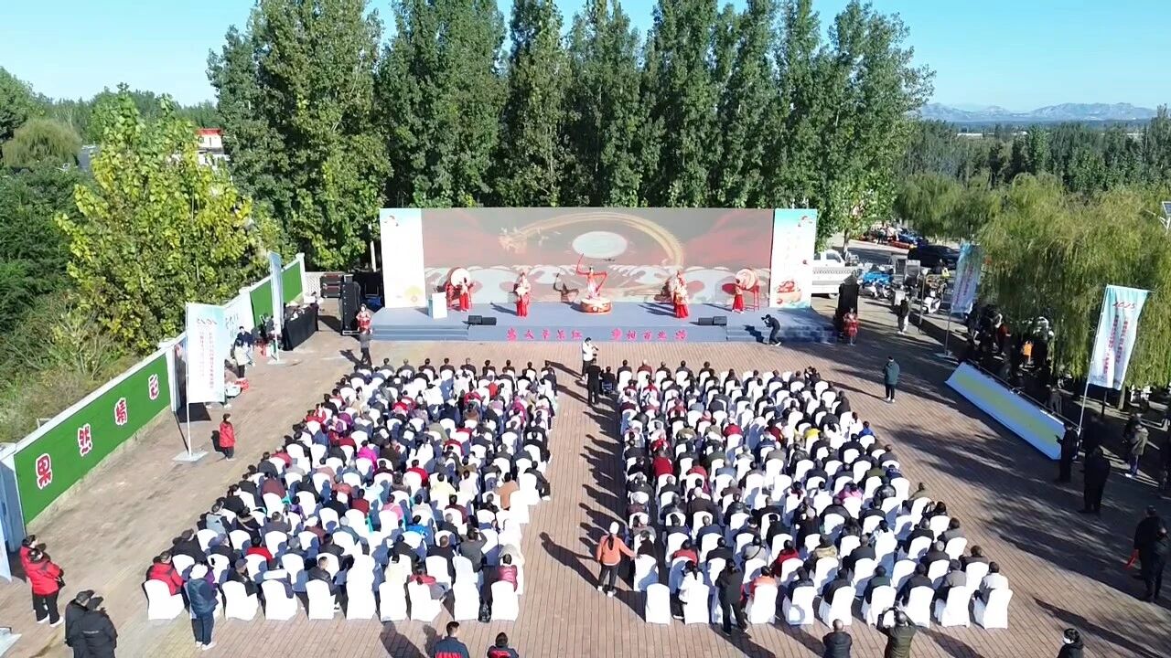 安太苹果红 乡村百业兴 安太苹果采摘节启幕