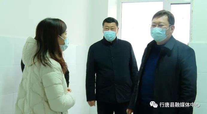 杨立中调研检查全县疫情防控工作-行唐县-石家庄市人民政府